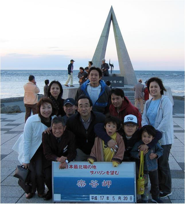 2005年　北海道「利尻・礼文」